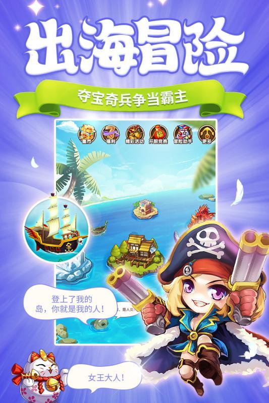 【法治丽江】公益诉讼增殖放流，守护一江清水向东流