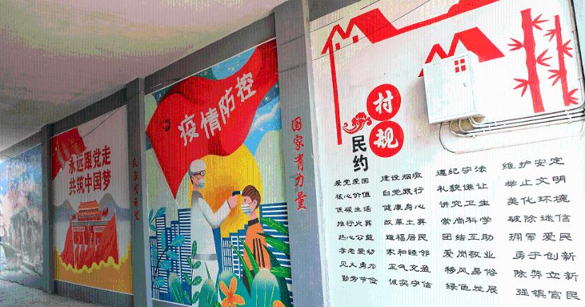 三国之志2
